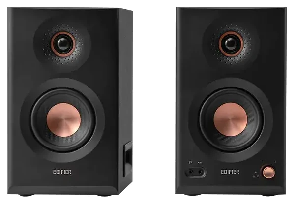 Edifier MR5 Review